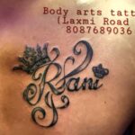 26 BODY ARTS TATTOOS AND TRAINING SCHOOL