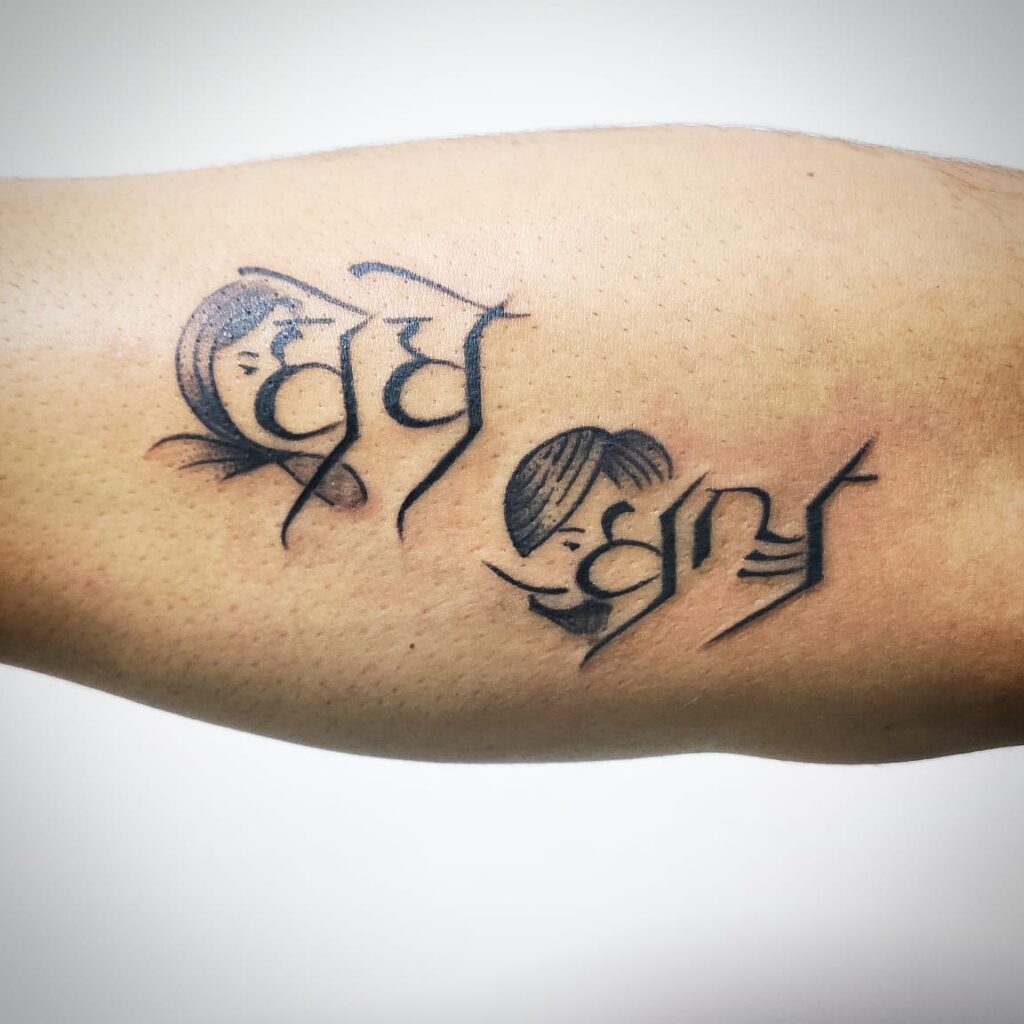 Tattoo uploaded by Tye Tremblay • #punjabi #punjab #sikh #sikhtattoo  #blackandgrey #realism • Tattoodo