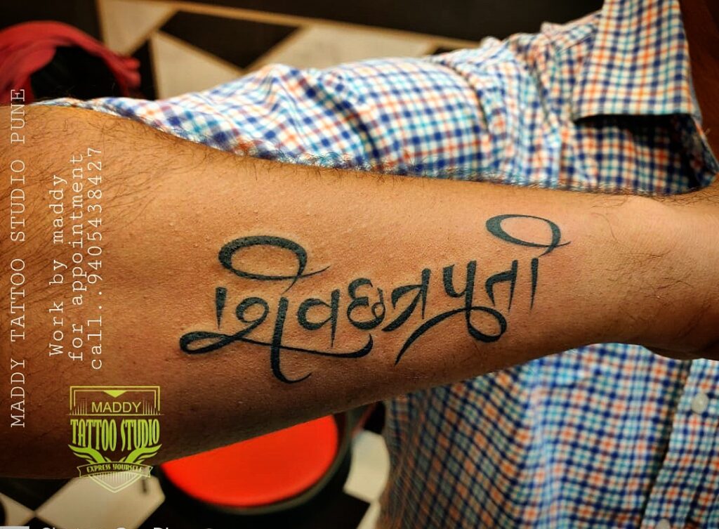 Tattoo uploaded by Samurai Tattoo mehsana  Mahadev tattoo Mahadev tattoo  ideas Shiva tattoo  Tattoodo