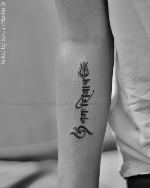 Tattoo Design by - Machu Tattoo Studio