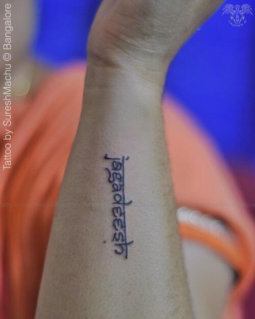 Tattoo Design by - Machu Tattoo Studio