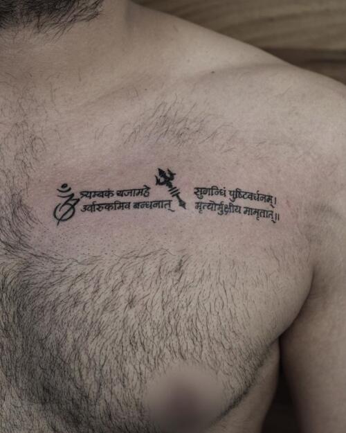 Tattoo Design by - Machu Tattoo Studio